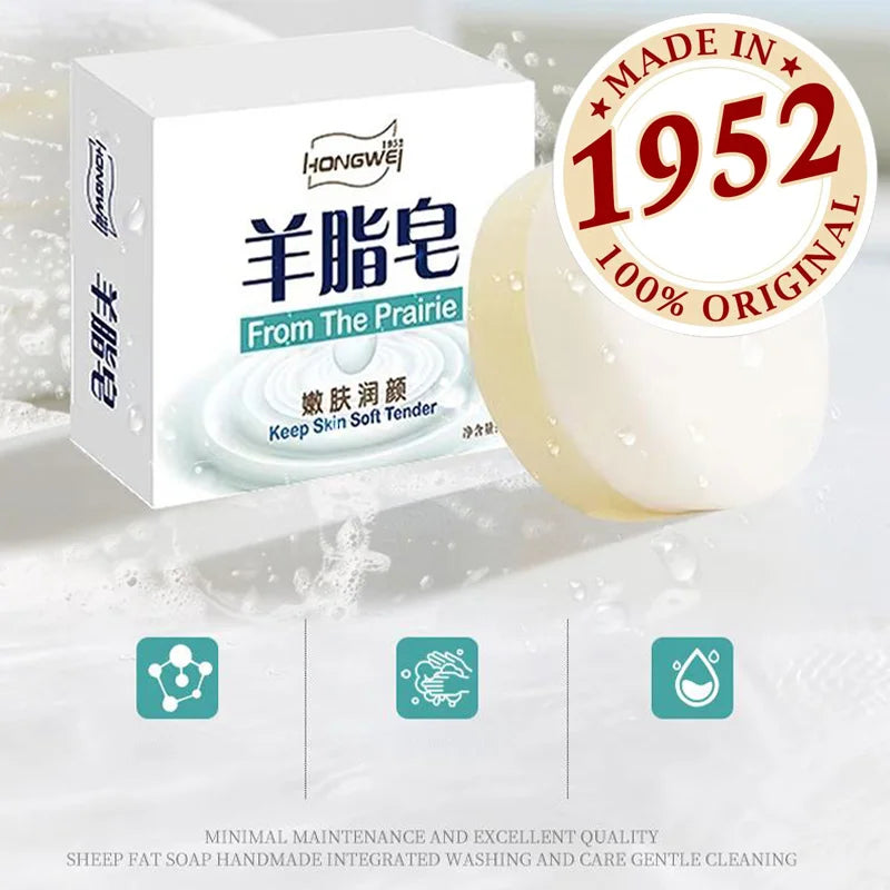 Handmade Lanolin Facial Soap Brighten Face Wash Soothing Facial Cleanser Moisturizing Oil Control Exfoliating Body Bathing Soap
