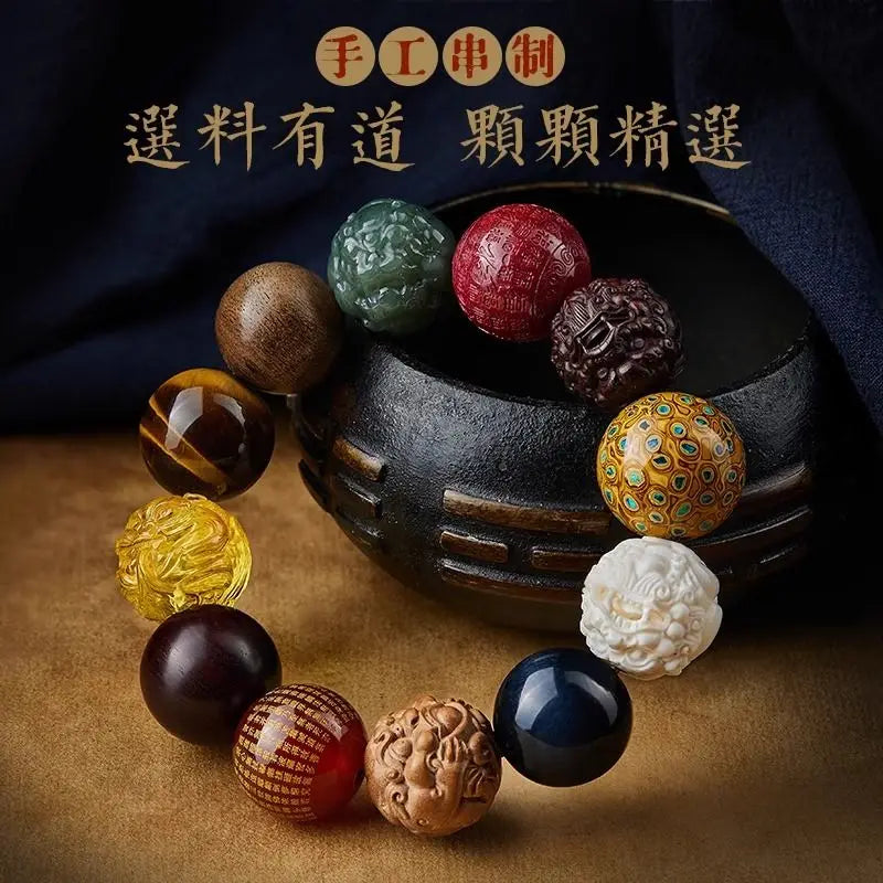 Collectible Hetian Jade Multi-Gem Bracelet Play Jade Mammoth Ivory Pixiu Buddha Beads Cultural Play Handheld Piece