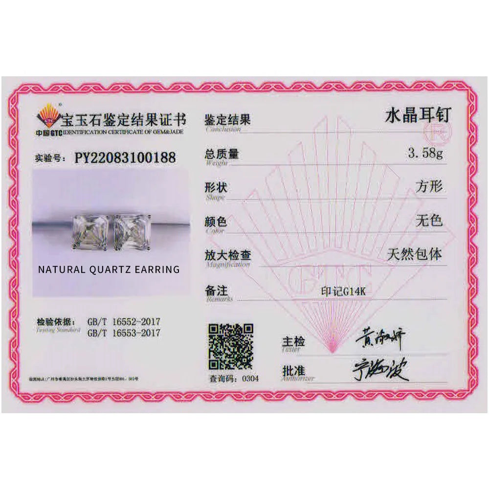 14K white gold natural white Quartz square 10mm Special cutting gemstone earrings simple design for women anniversary gift