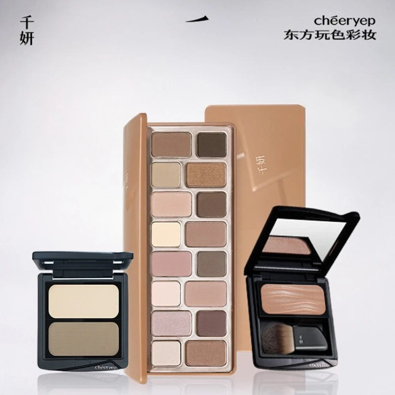 Cheeryep Qianyan All-in-One Makeup Palette, 16 Eyeshadows + Blush + Contour, Spring Summer Long Lasting Face Makeup Kit