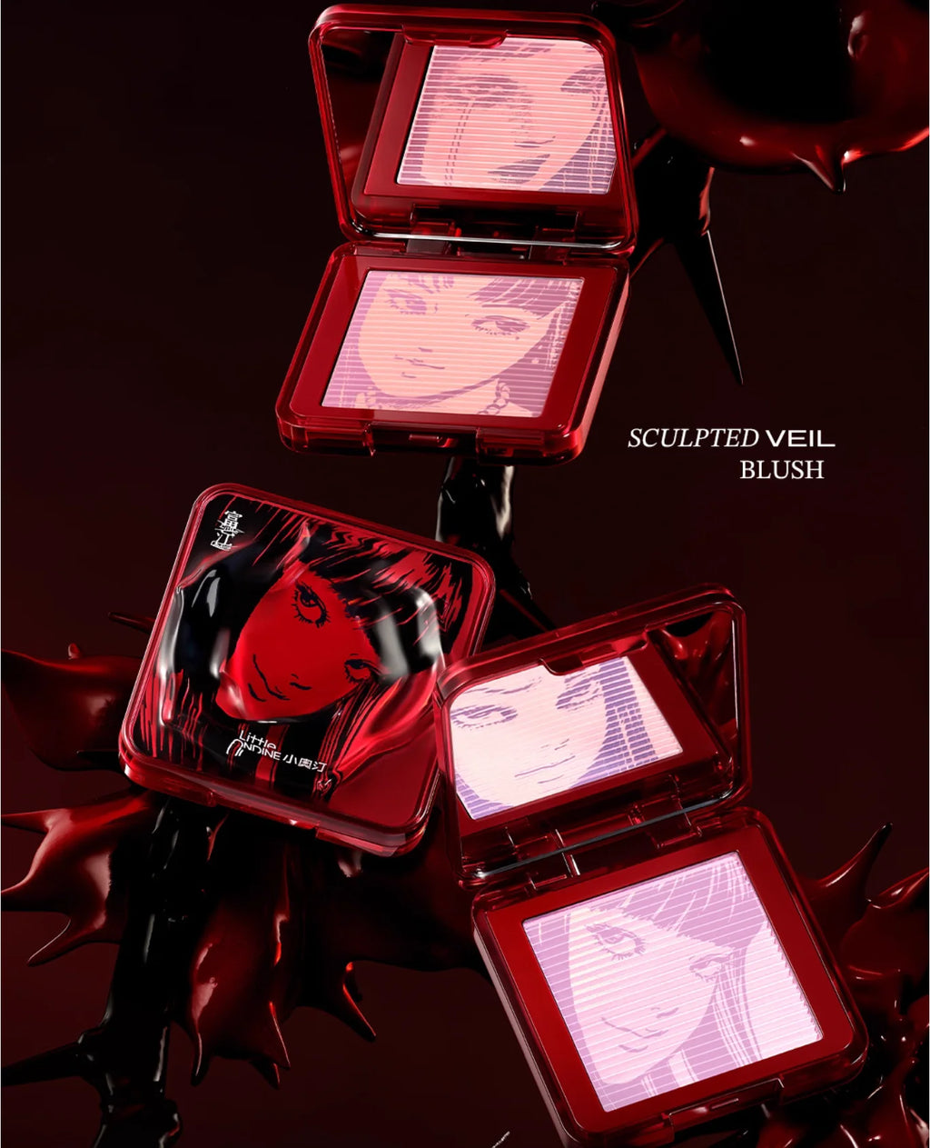 Makeup Set Little Ondine Fujiang With Badge Floating Shadow Blush Palette Eyeliner Pencil Mascara blush Liquid Lipstick Cosmetic