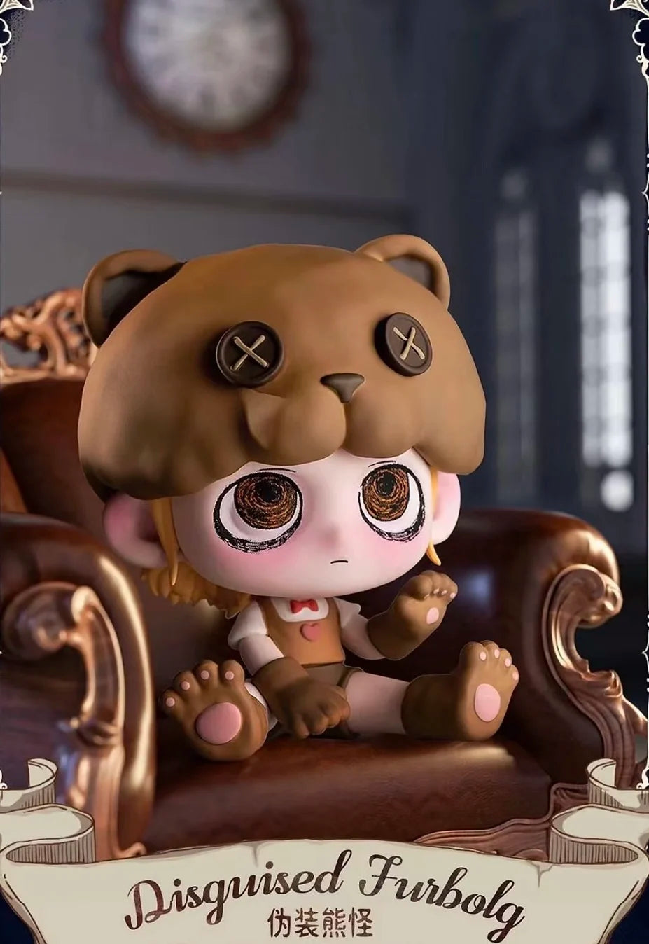 Kiki Betrayal Of Myself Series Mystery Boxes Fashion Desktop Ornament Anime Cute Decorative Toy Blind Box Fans Birthday Gift
