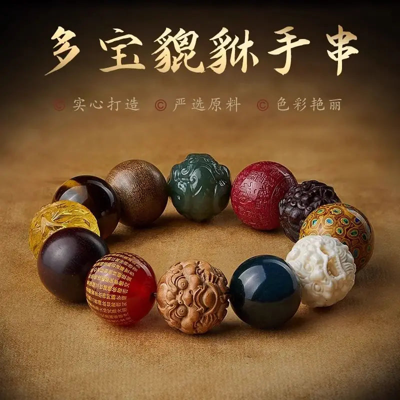 Collectible Hetian Jade Multi-Gem Bracelet Play Jade Mammoth Ivory Pixiu Buddha Beads Cultural Play Handheld Piece