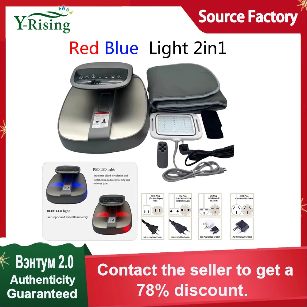 Terahertz therapy Red blue light 2 in 1 Health Protecting Feet Release Pressure Foot Massager Heating Blood Circulation Device
