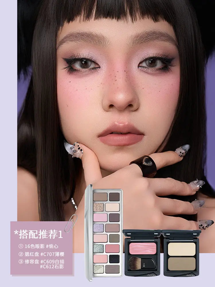 Cheeryep Qianyan All-in-One Makeup Palette, 16 Eyeshadows + Blush + Contour, Spring Summer Long Lasting Face Makeup Kit