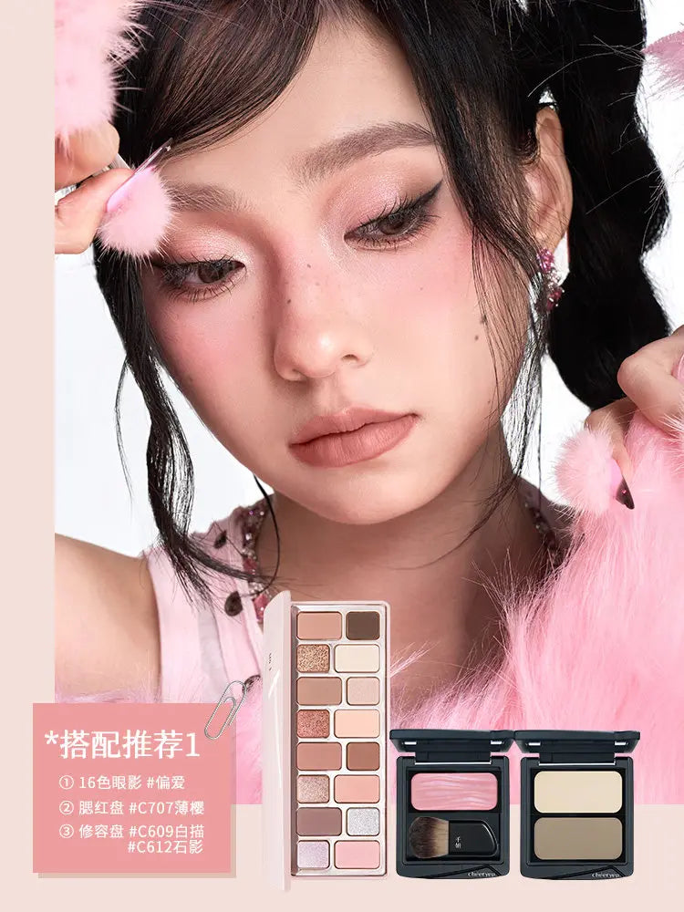 Cheeryep Qianyan All-in-One Makeup Palette, 16 Eyeshadows + Blush + Contour, Spring Summer Long Lasting Face Makeup Kit