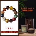 Collectible Hetian Jade Multi-Gem Bracelet Play Jade Mammoth Ivory Pixiu Buddha Beads Cultural Play Handheld Piece
