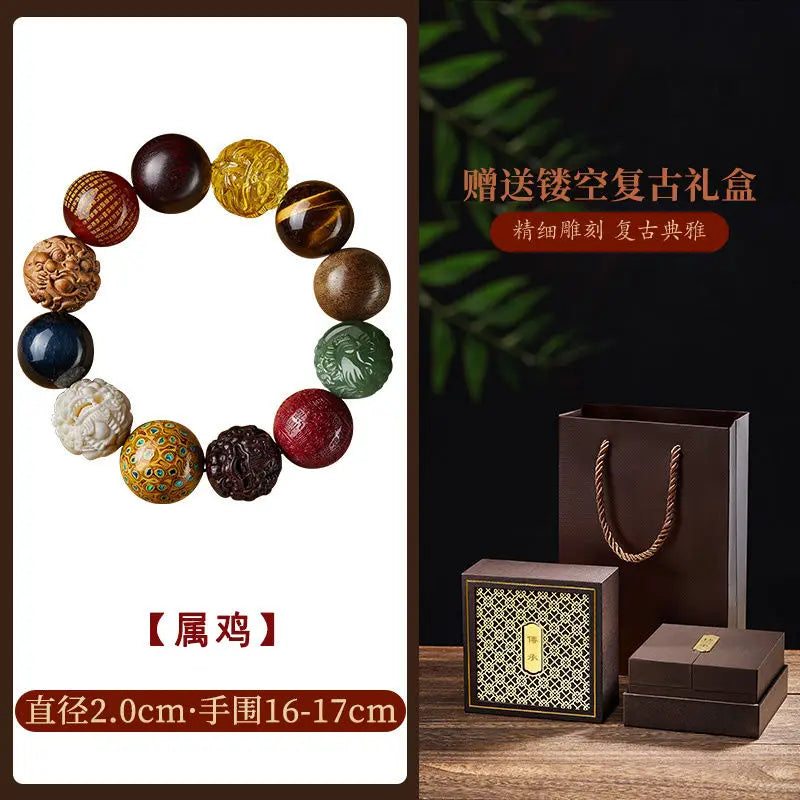 Collectible Hetian Jade Multi-Gem Bracelet Play Jade Mammoth Ivory Pixiu Buddha Beads Cultural Play Handheld Piece
