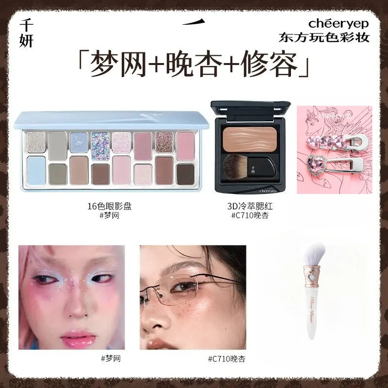 Cheeryep Qianyan All-in-One Makeup Palette, 16 Eyeshadows + Blush + Contour, Spring Summer Long Lasting Face Makeup Kit
