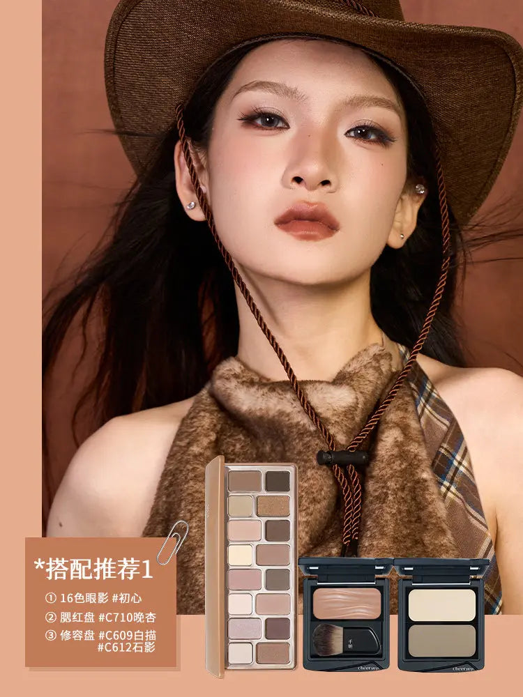 Cheeryep Qianyan All-in-One Makeup Palette, 16 Eyeshadows + Blush + Contour, Spring Summer Long Lasting Face Makeup Kit
