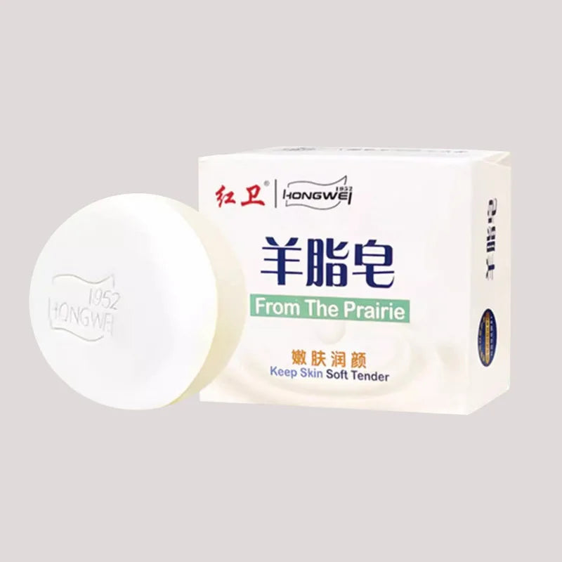 Handmade Lanolin Facial Soap Brighten Face Wash Soothing Facial Cleanser Moisturizing Oil Control Exfoliating Body Bathing Soap