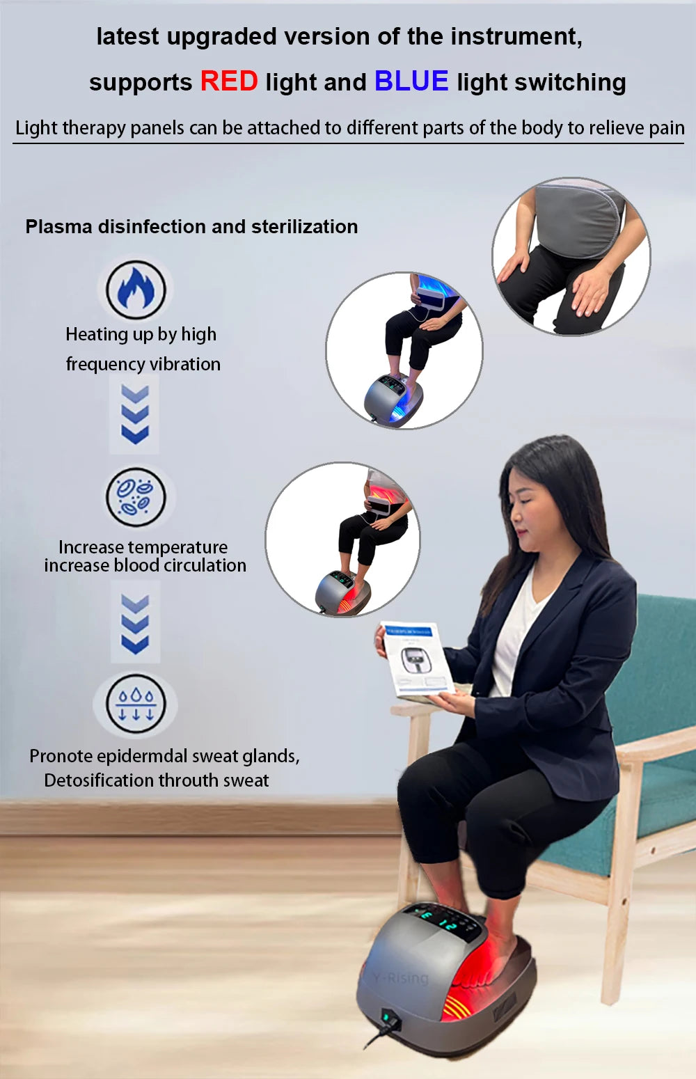 Terahertz therapy Red blue light 2 in 1 Health Protecting Feet Release Pressure Foot Massager Heating Blood Circulation Device