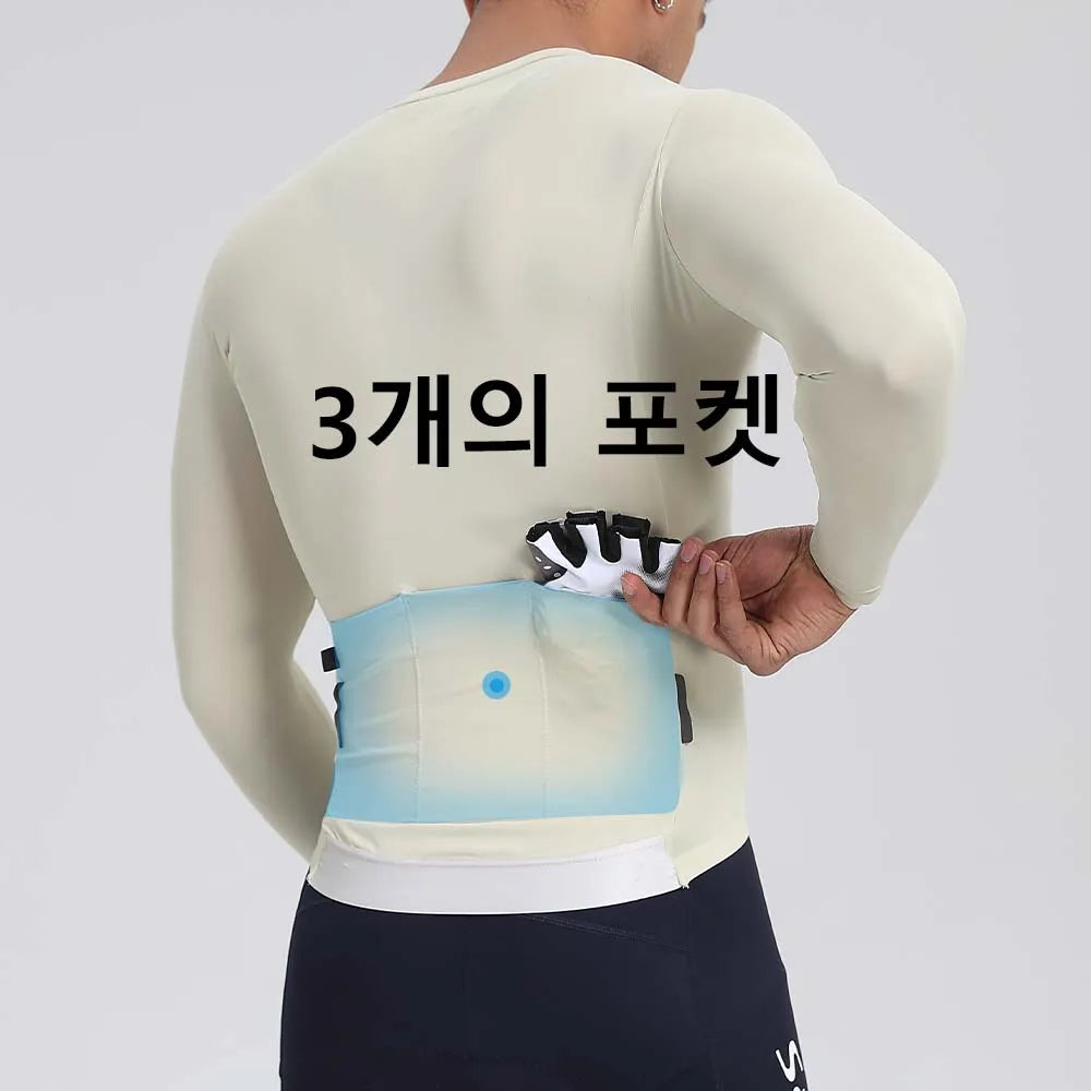 Santic Summer Men's Cycling Jerseys Breathable Long Sleeve Bike Jerseys Sunscreen  Professional Cycling Jerseys TM25C01182