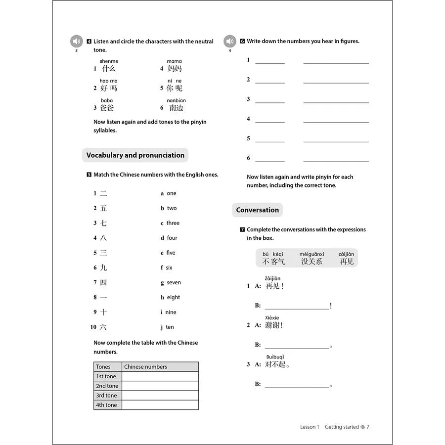 (2 Books) Discover China 1: Student's Book and Workbook