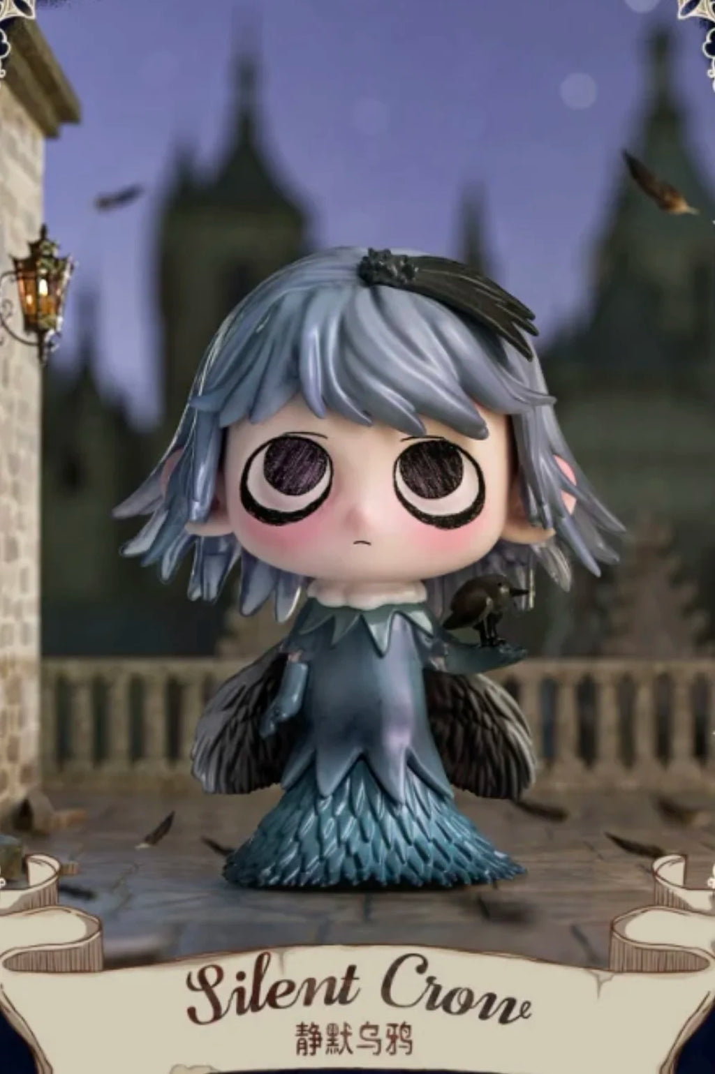 Kiki Betrayal Of Myself Series Mystery Boxes Fashion Desktop Ornament Anime Cute Decorative Toy Blind Box Fans Birthday Gift