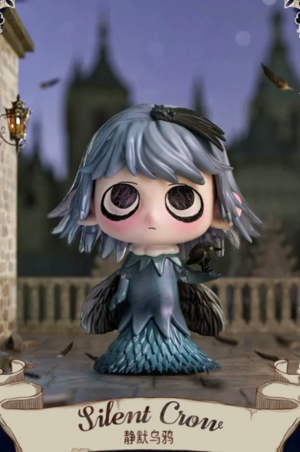Kiki Betrayal Of Myself Series Mystery Boxes Fashion Desktop Ornament Anime Cute Decorative Toy Blind Box Fans Birthday Gift